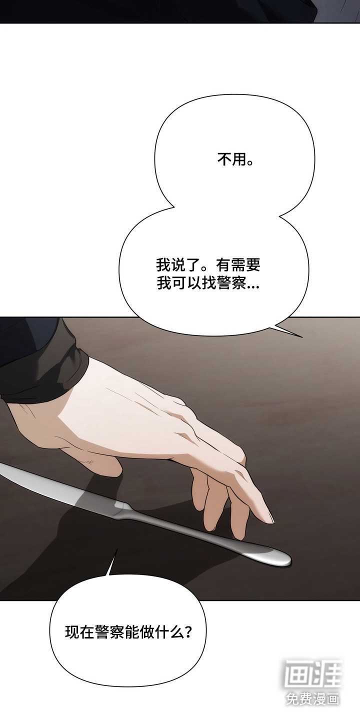 第9话1