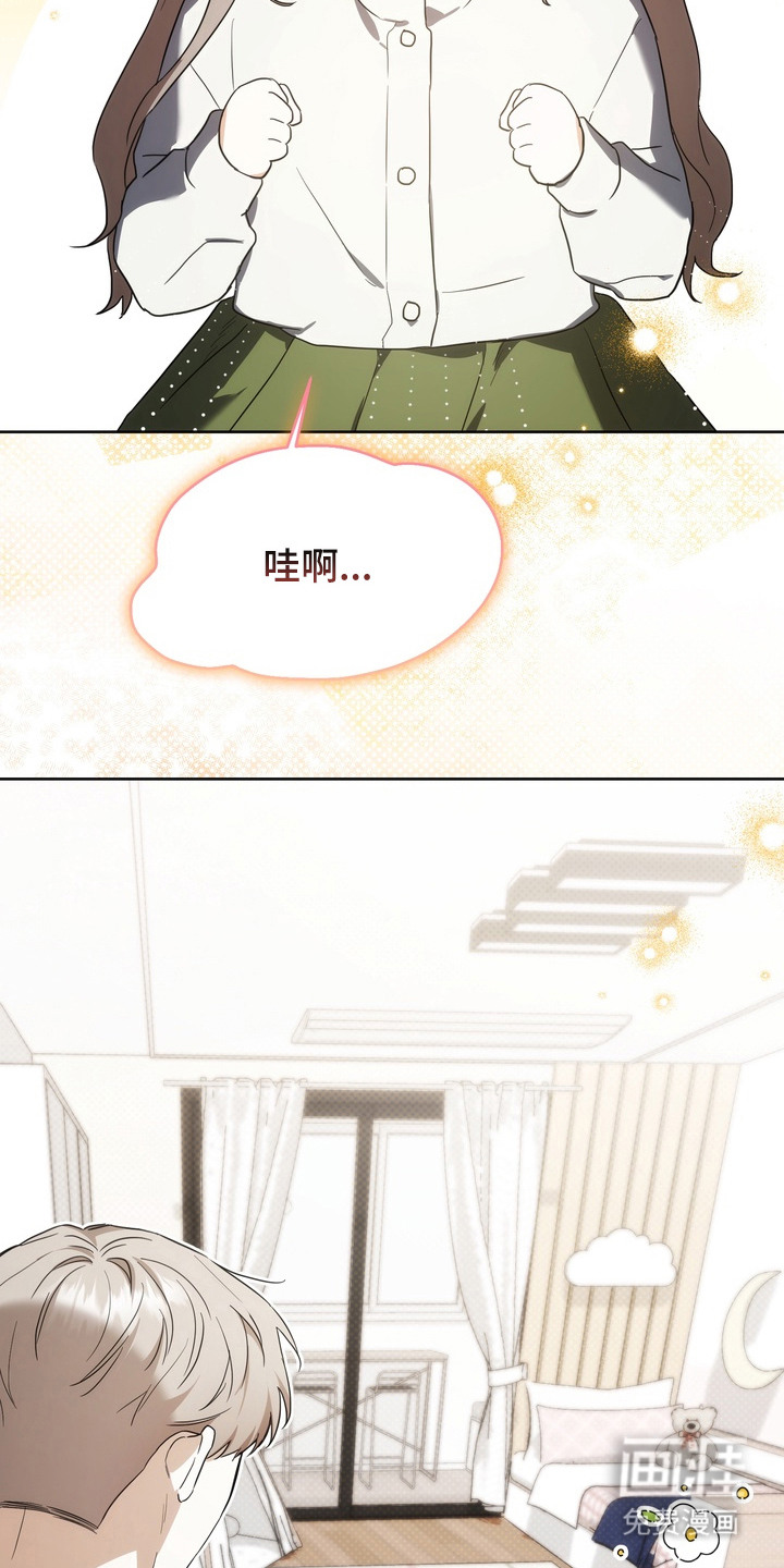 第9话14