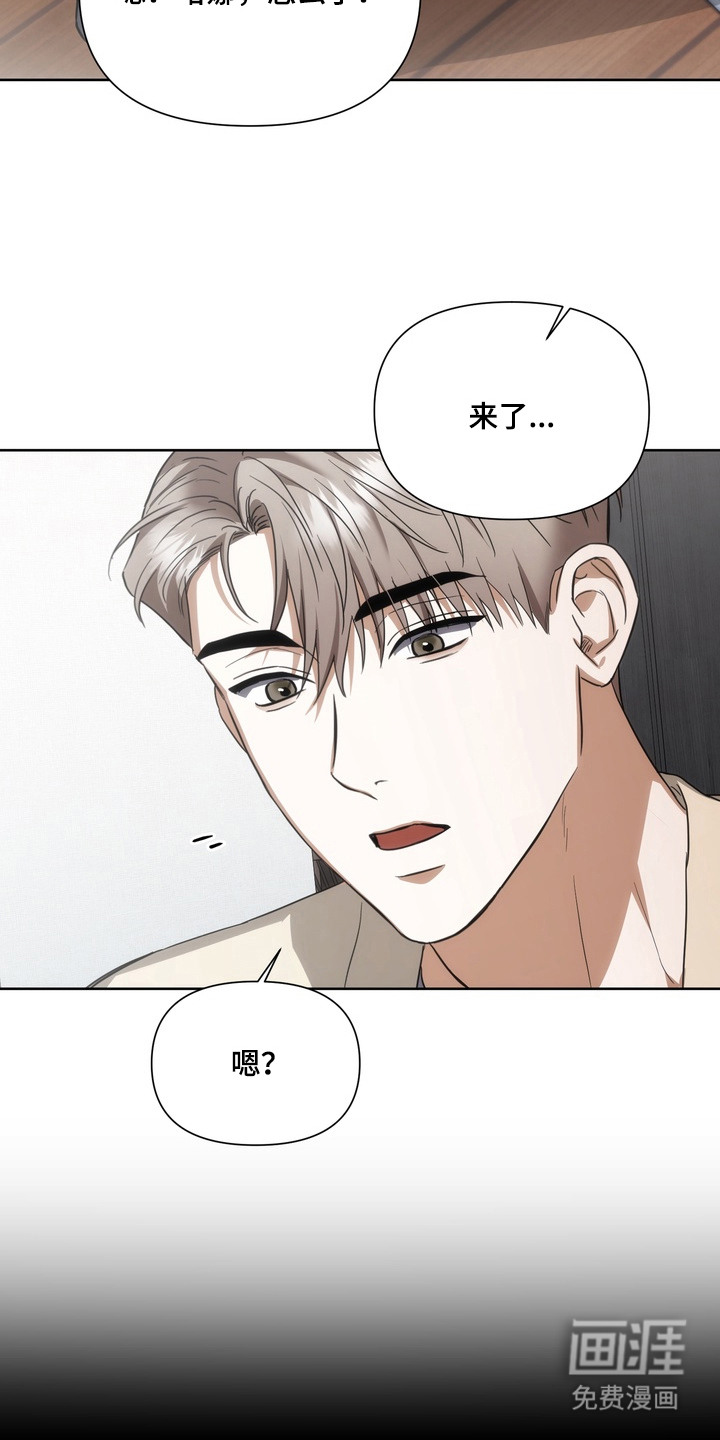 第9话21