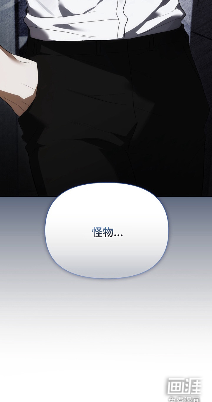 第9话23