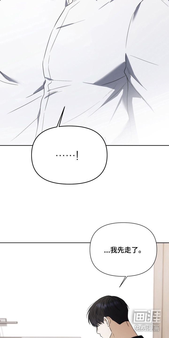 第9话5