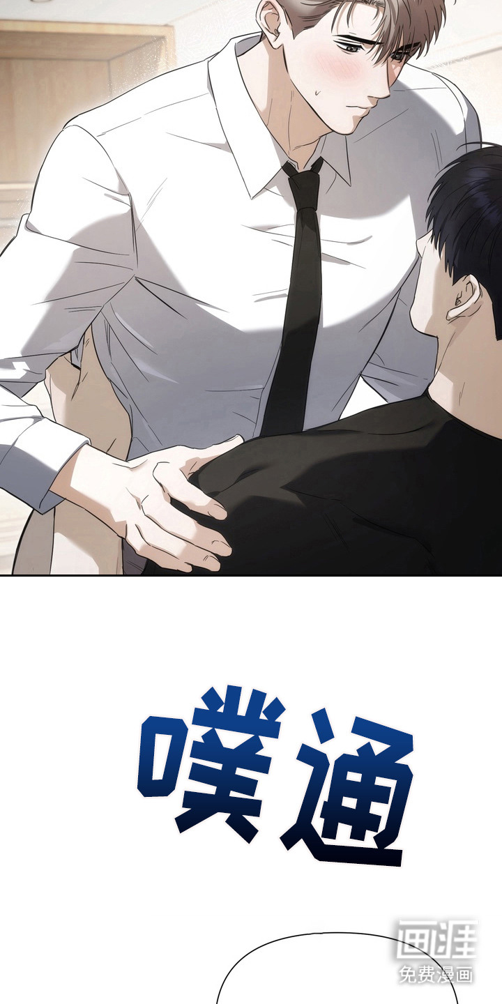 第7话10
