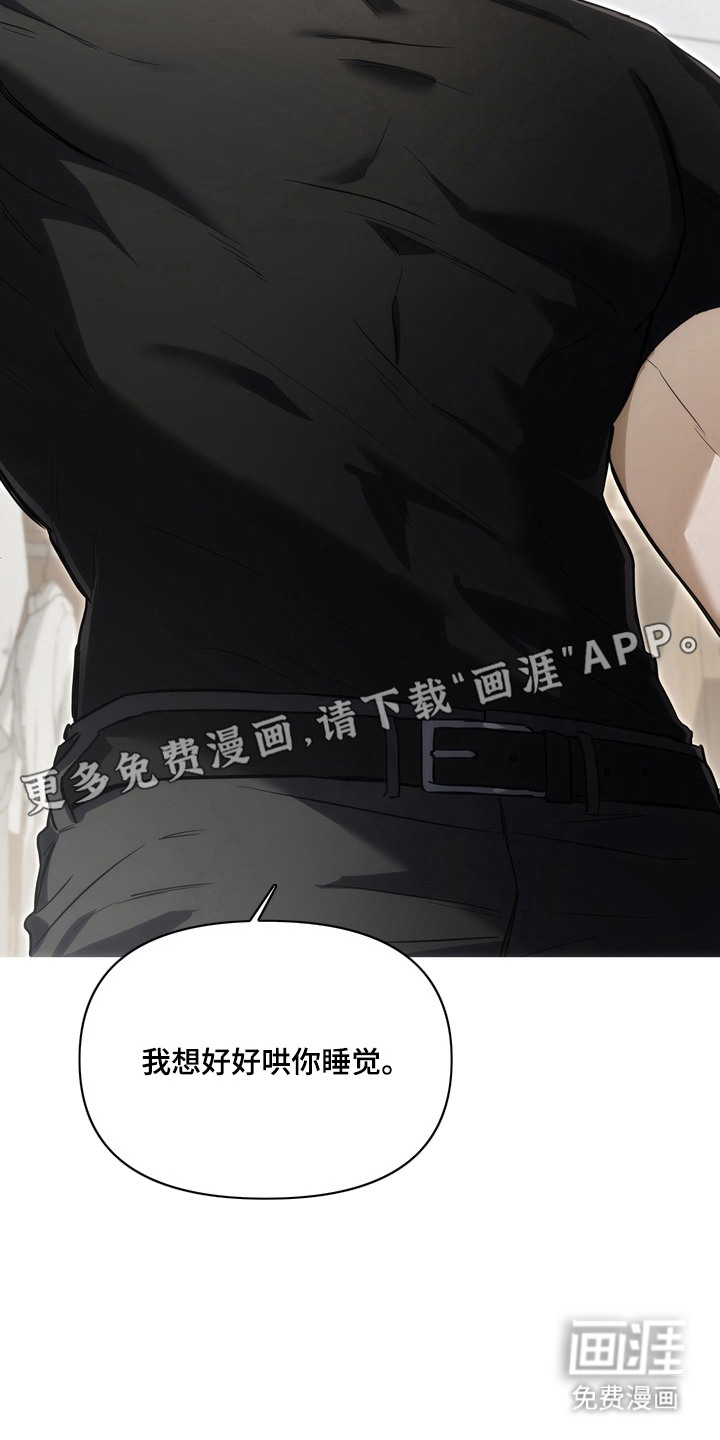 第7话12
