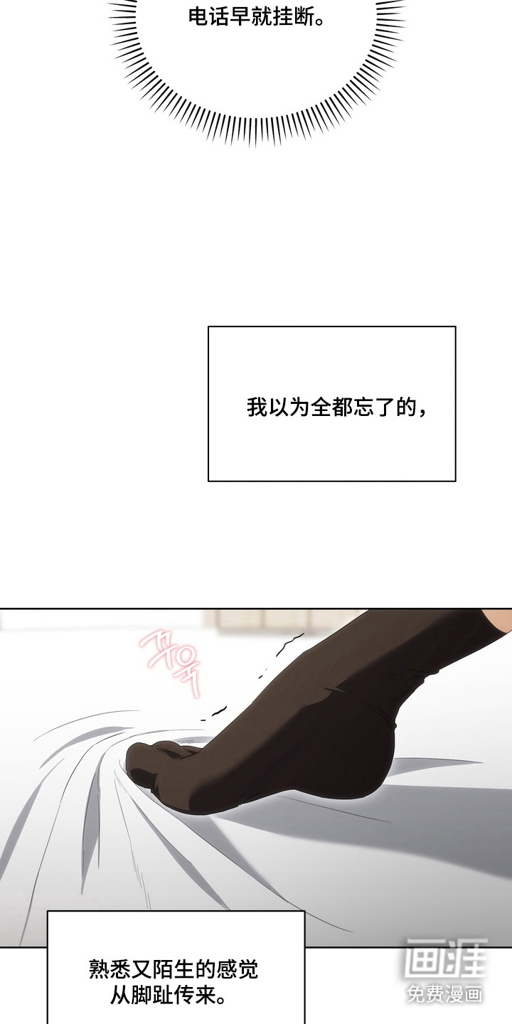 第7话30