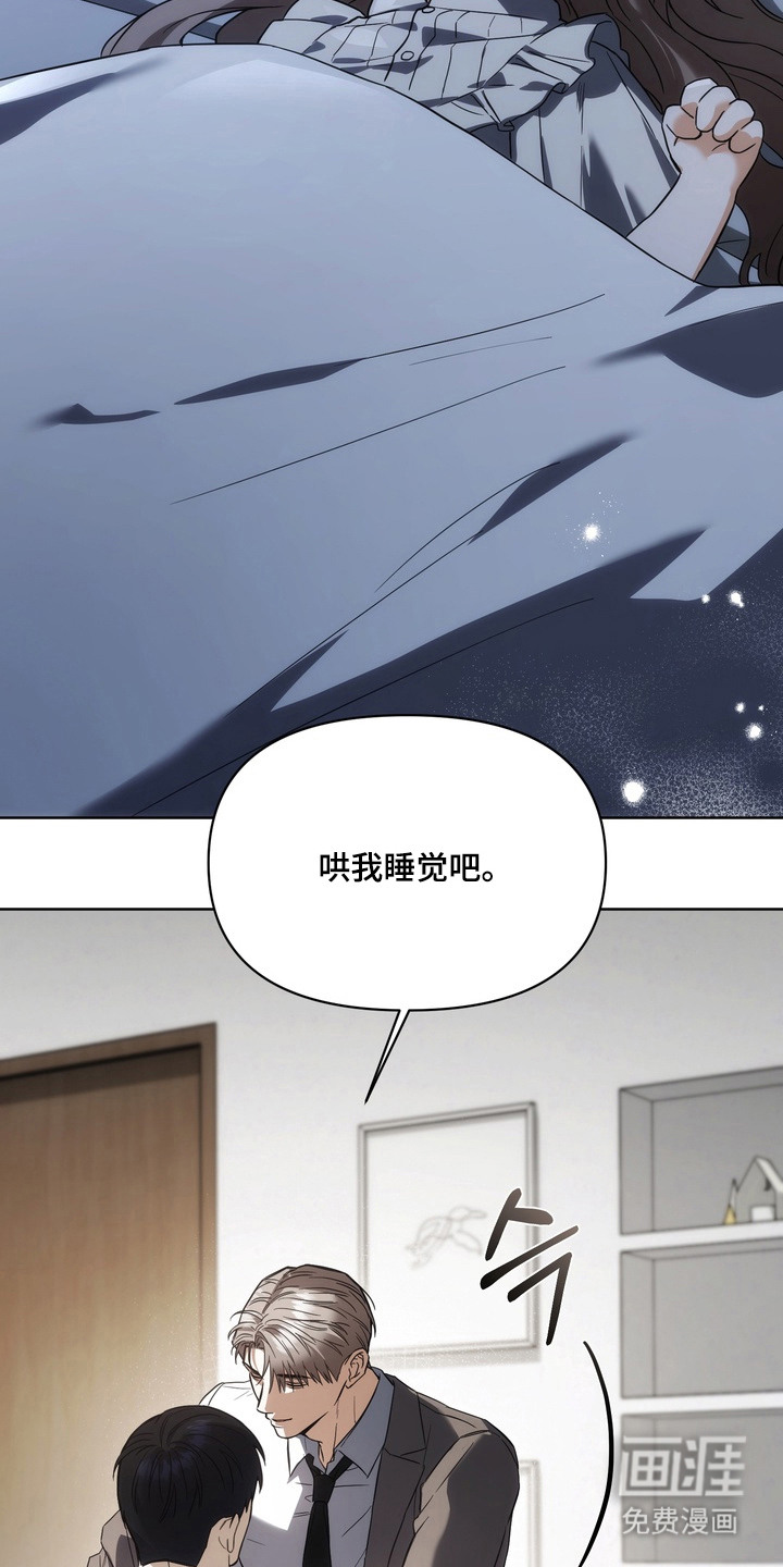 第6话12