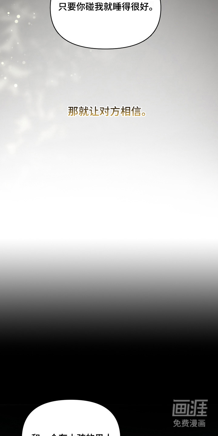 第6话15