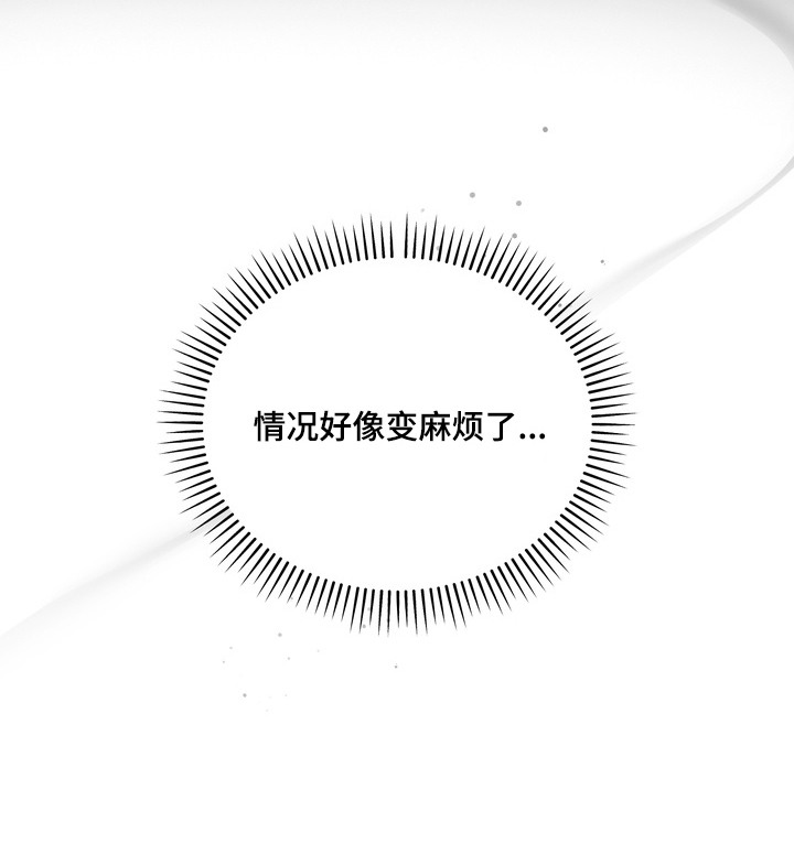 第6话22