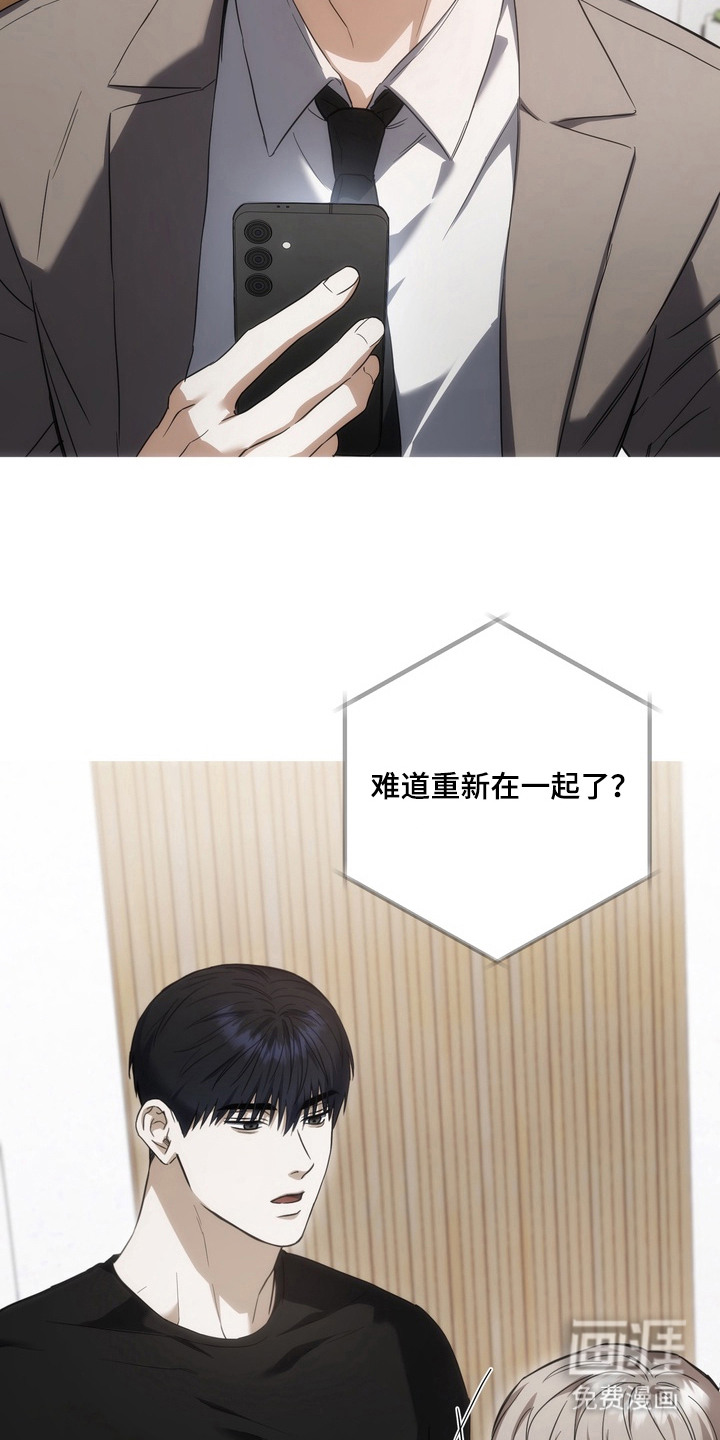 第6话4