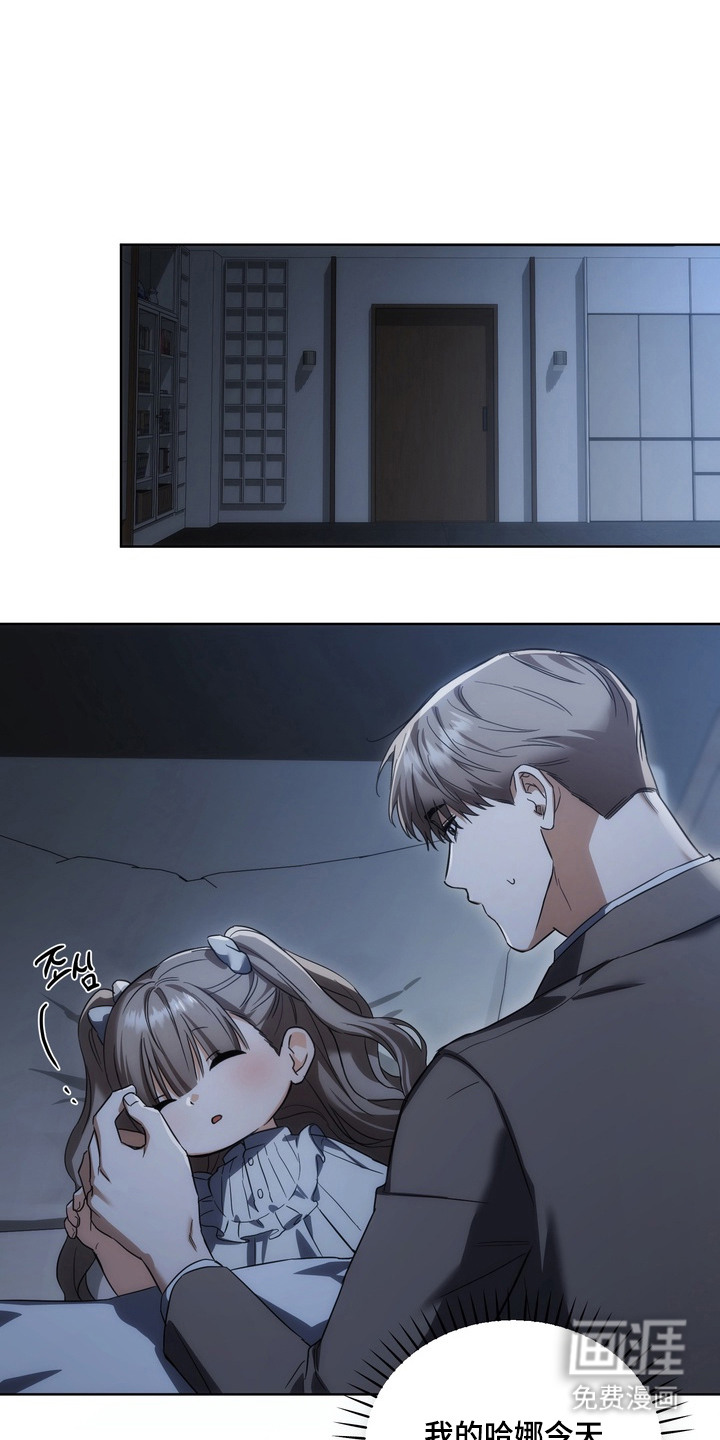 第5话0