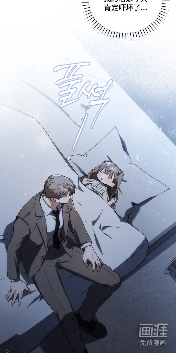 第5话1