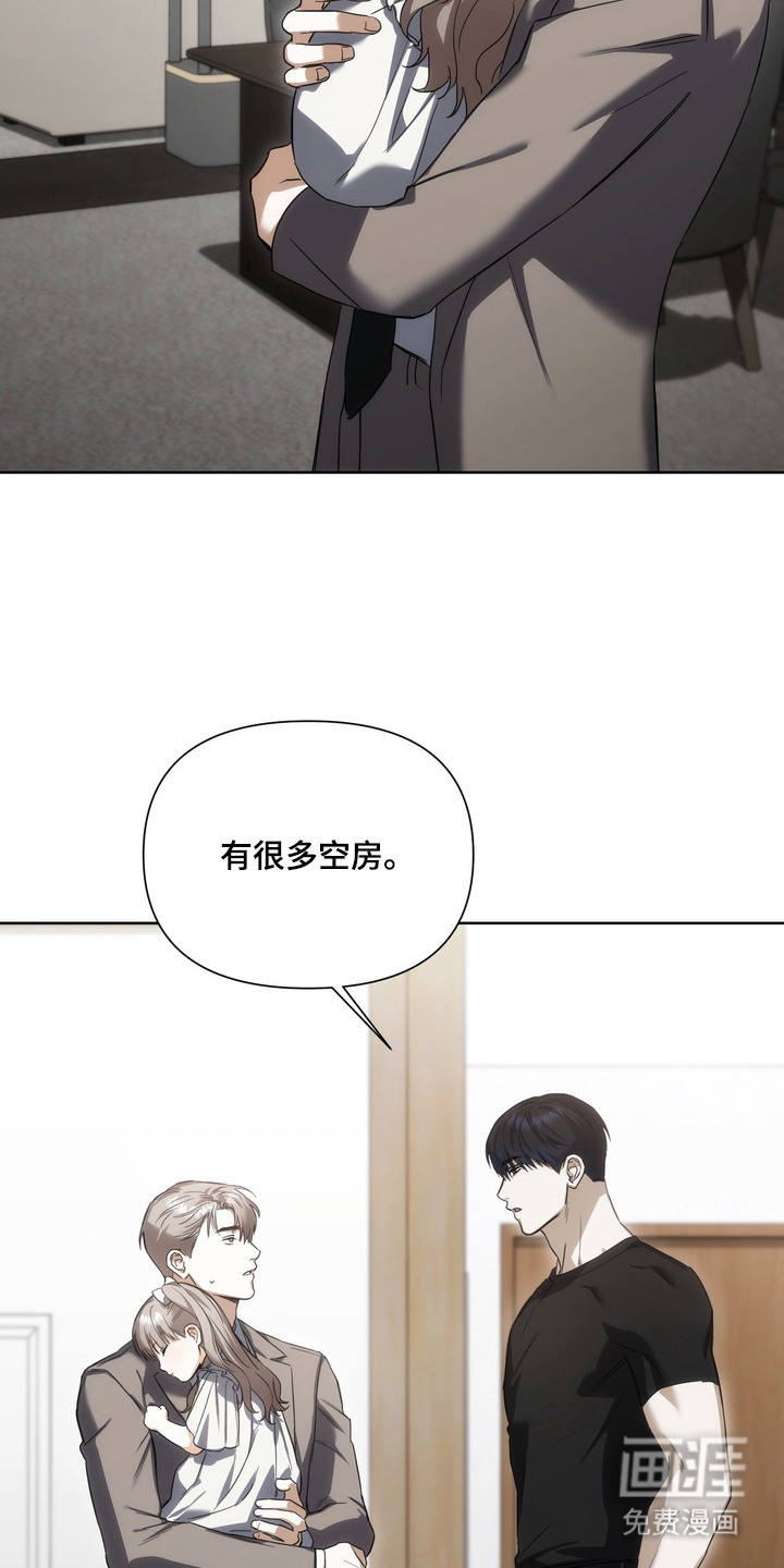 第4话15