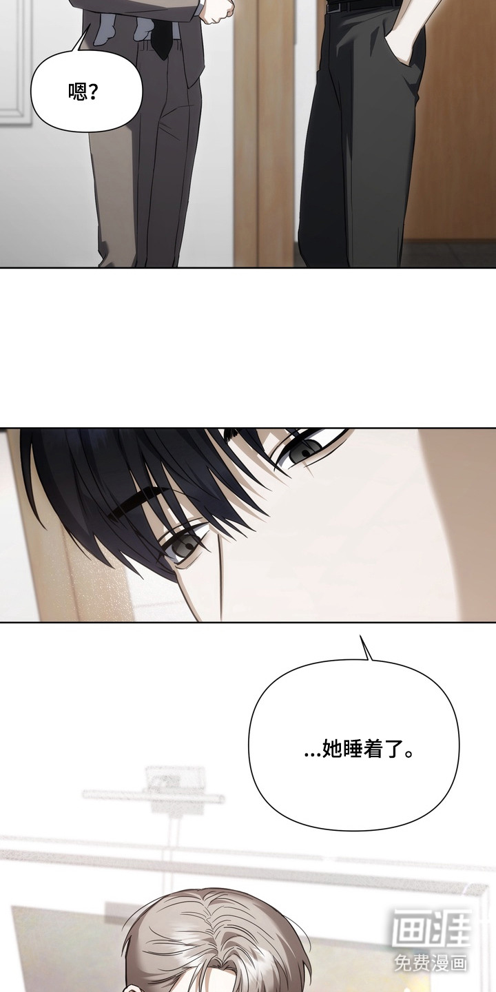 第4话16