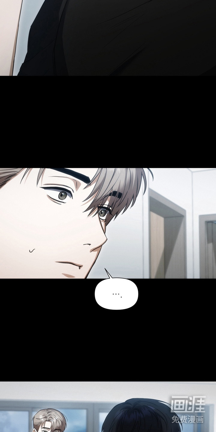 第4话6