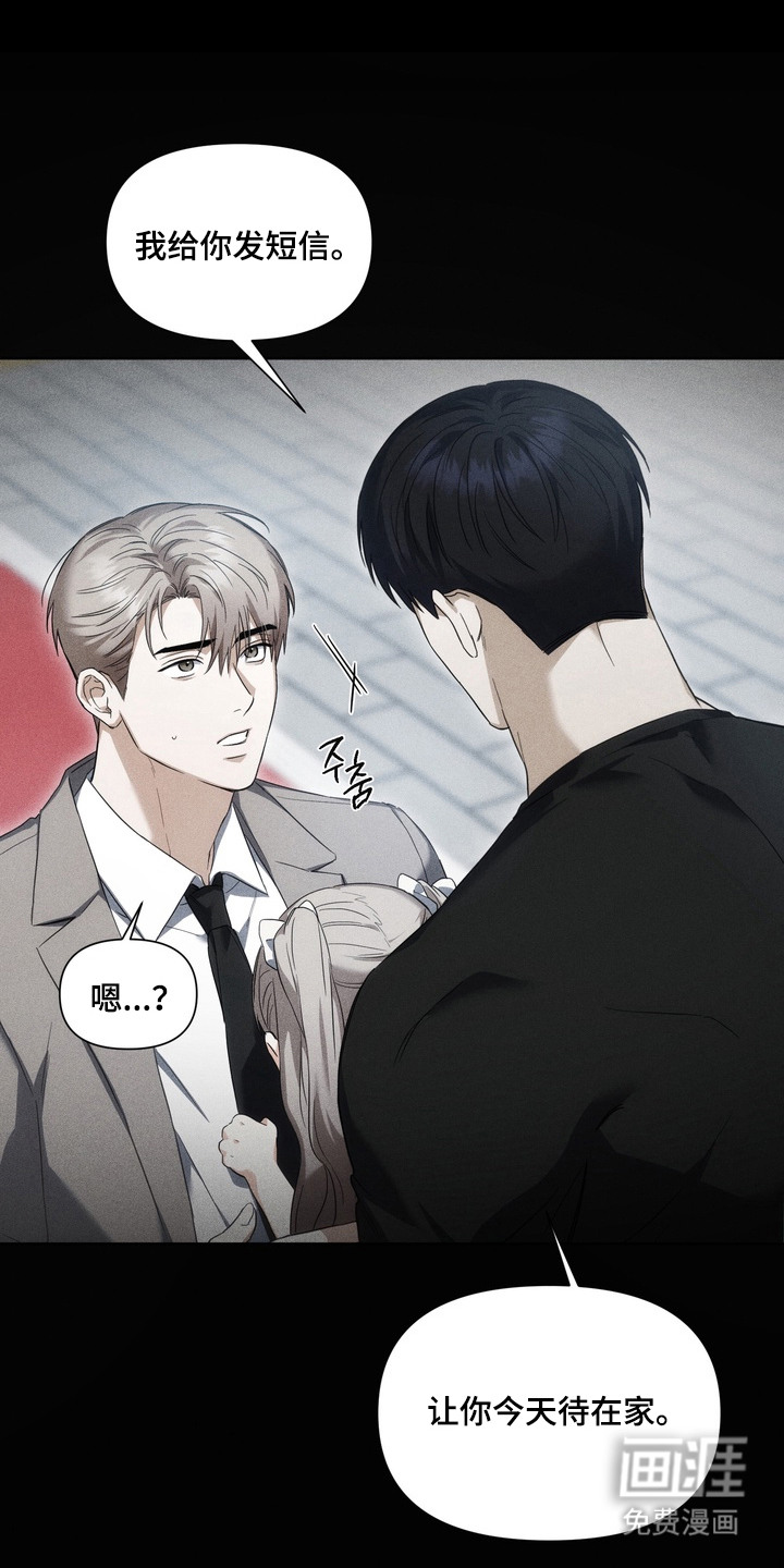 第3话0