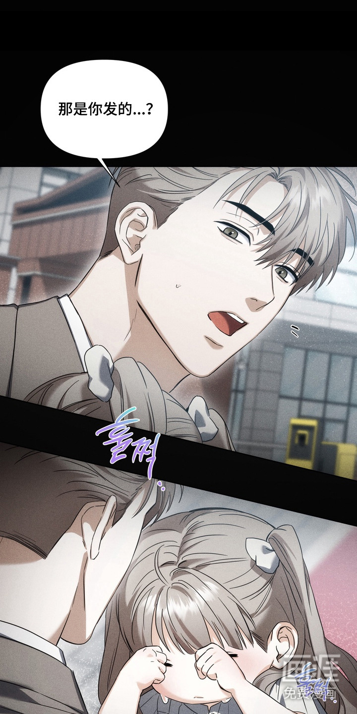 第3话1