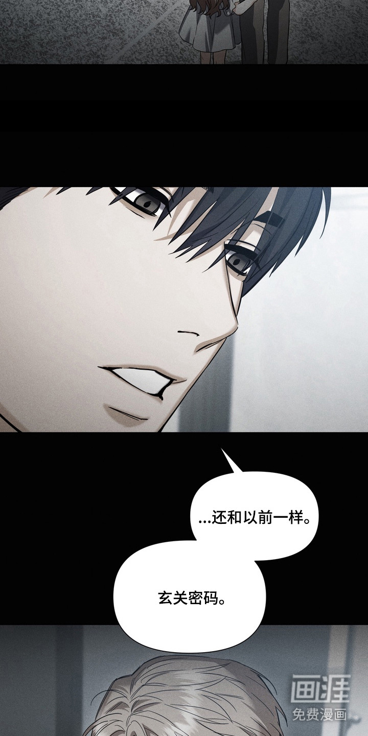 第3话10