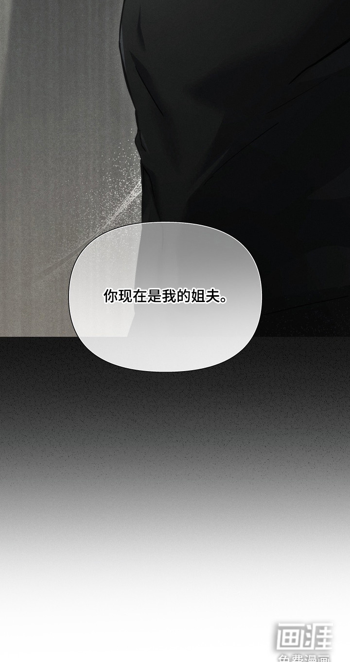 第3话21