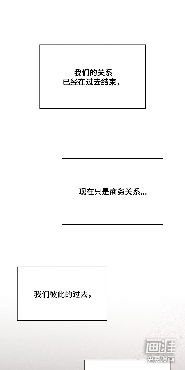第2话0