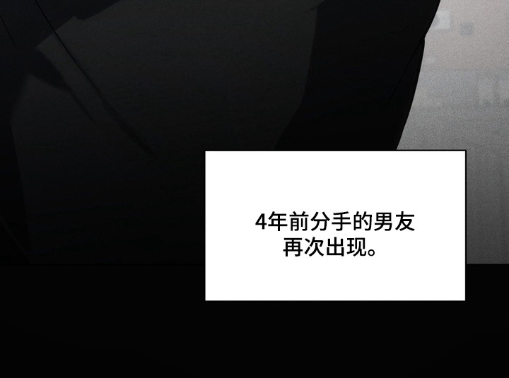 第2话26