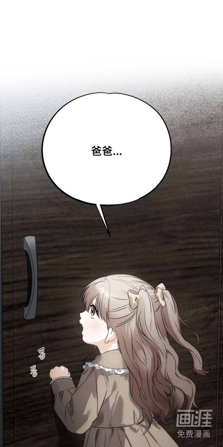 第1话0