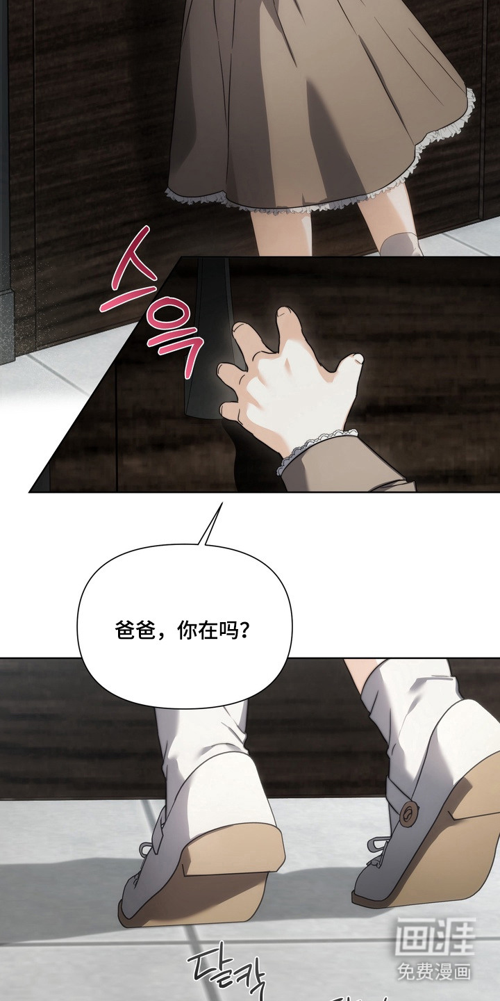 第1话1