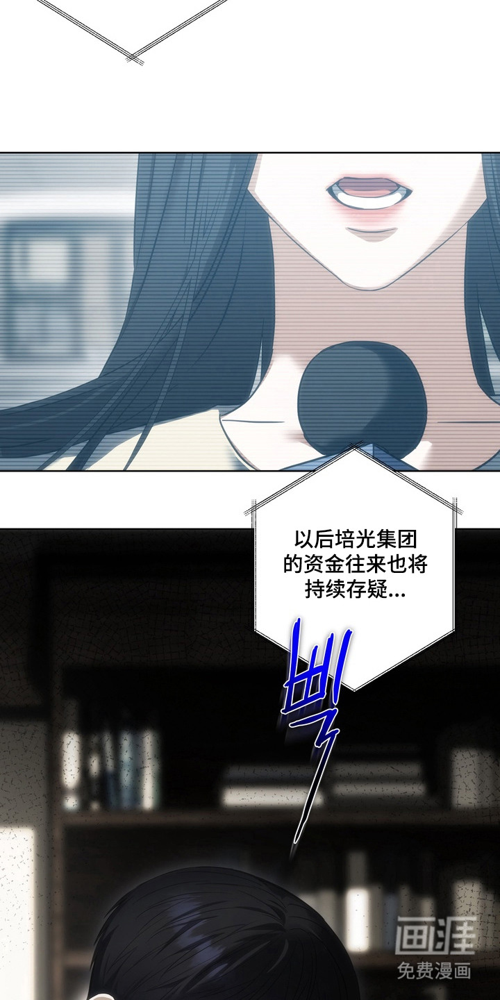 第1话10