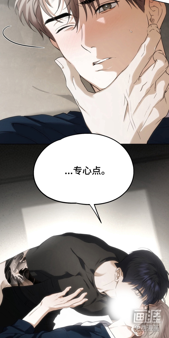 第1话12