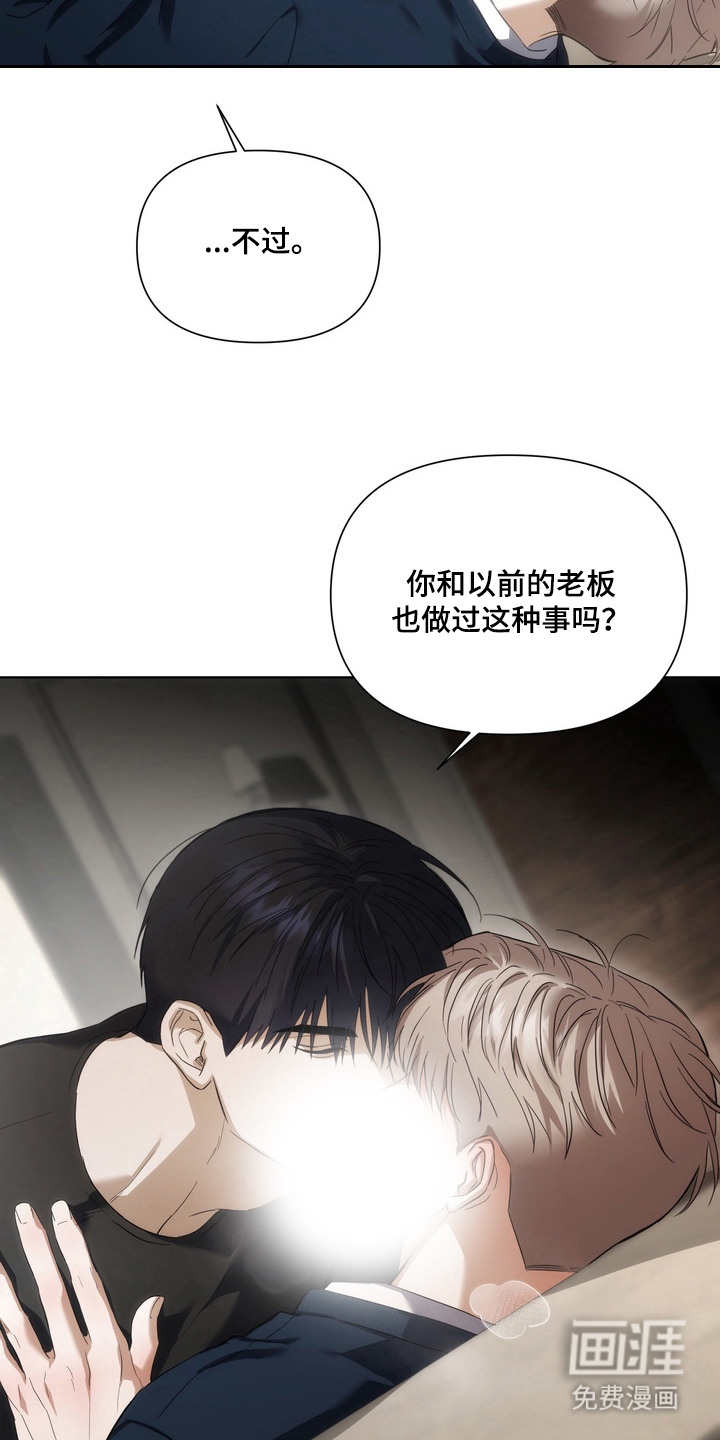 第1话13