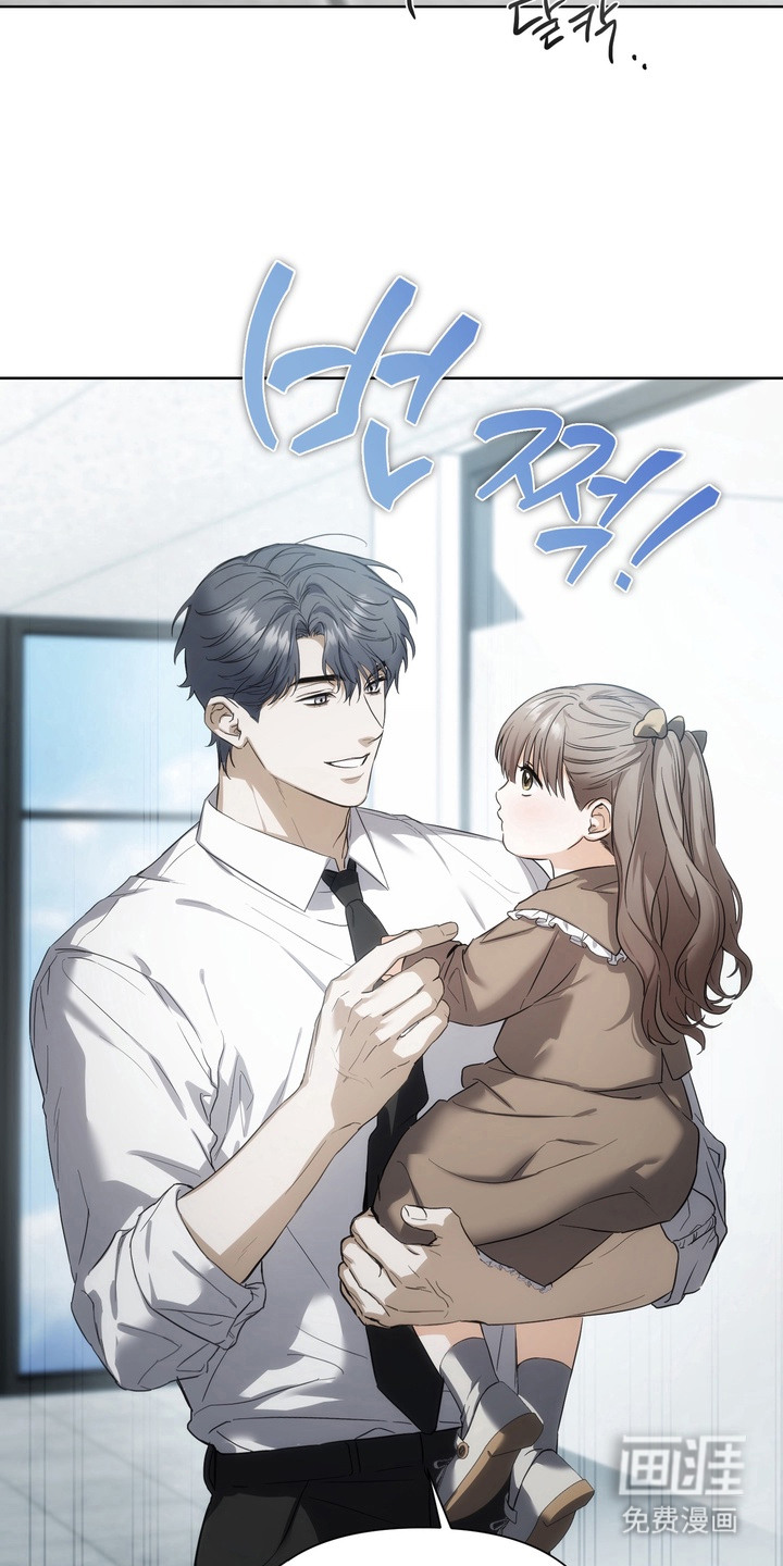 第1话2