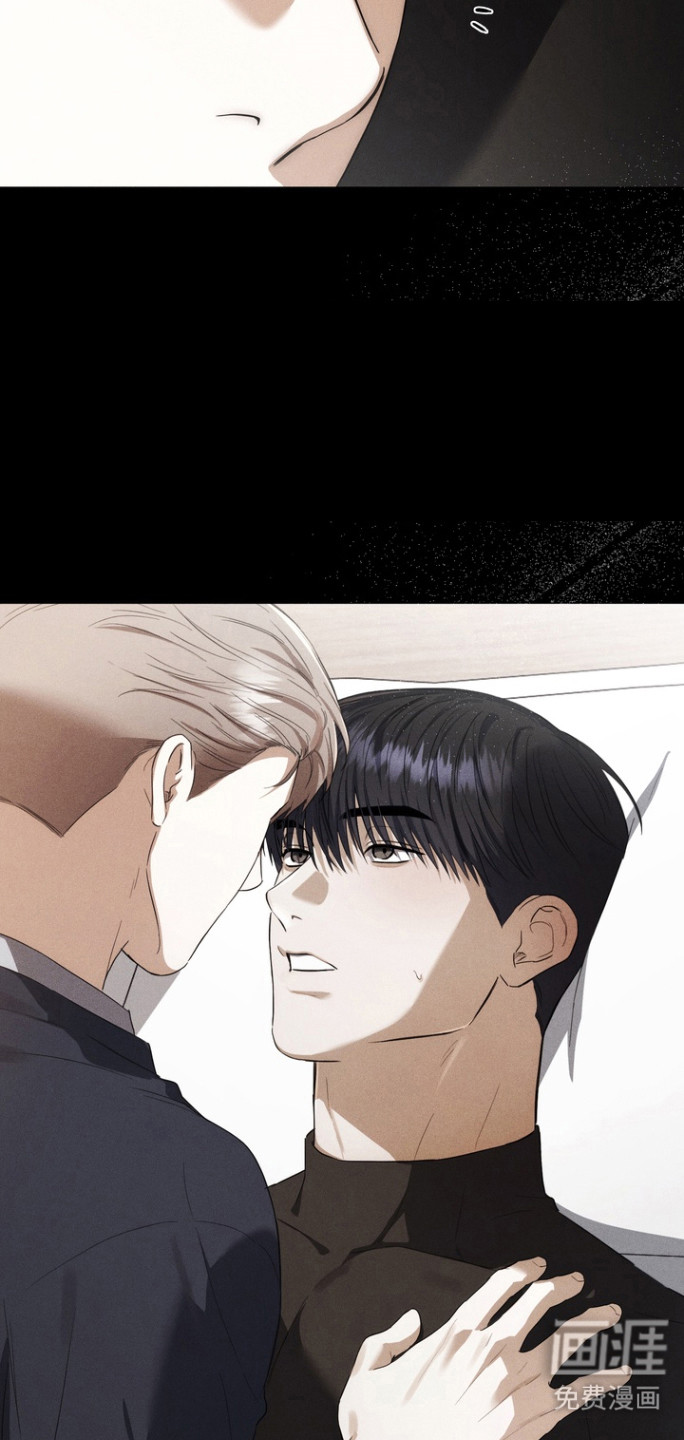 第17话4