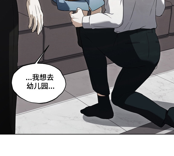 第19话21