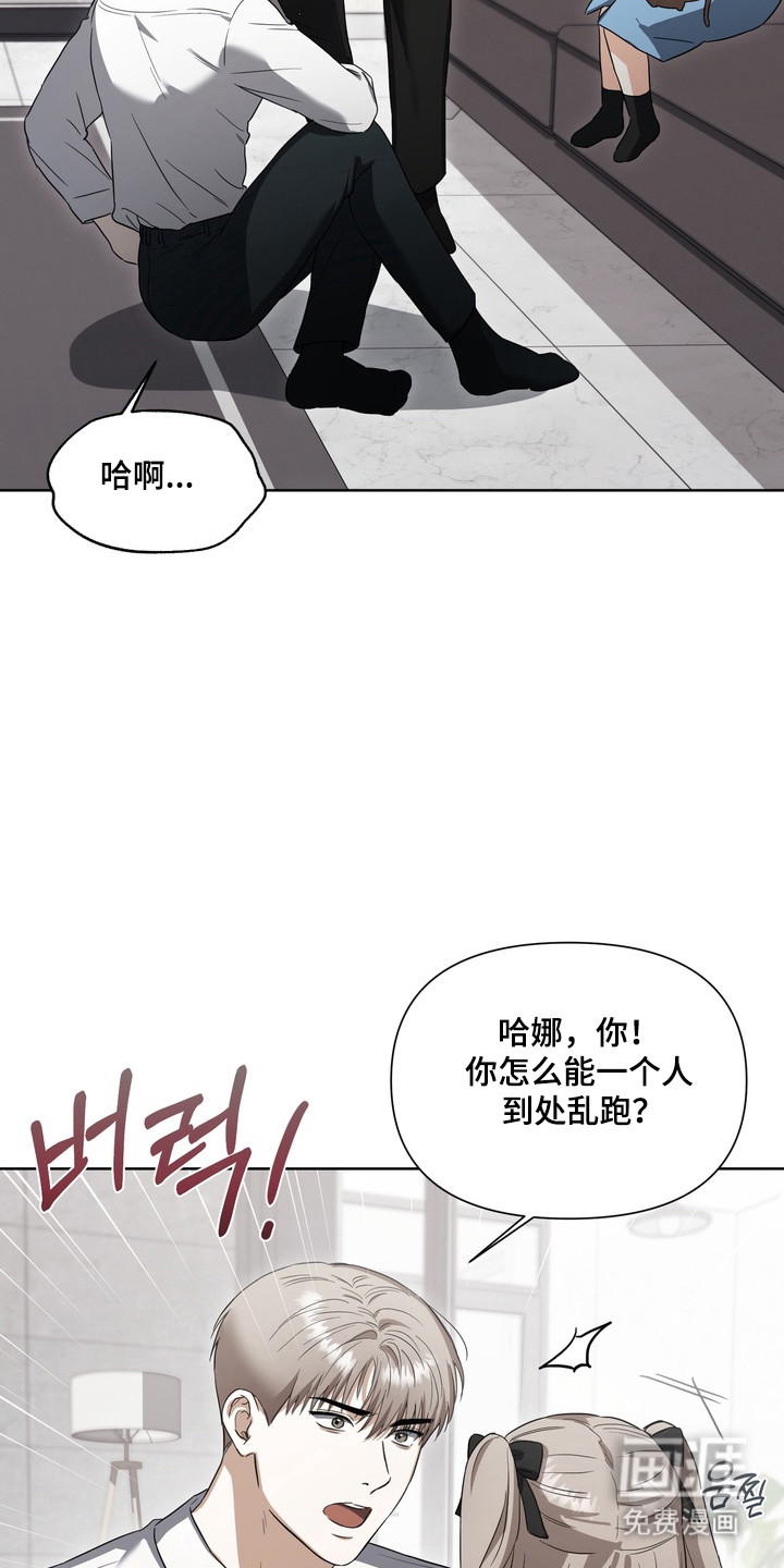 第19话24