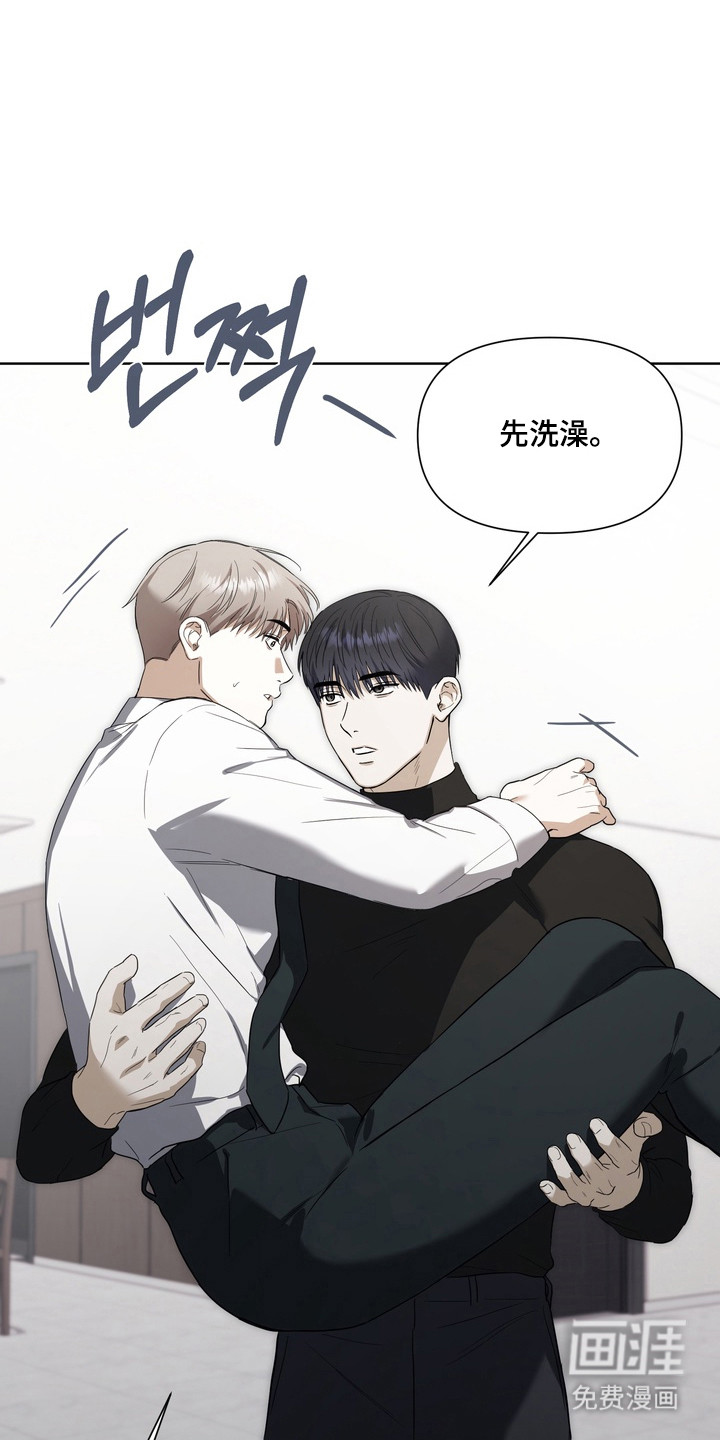 第19话30