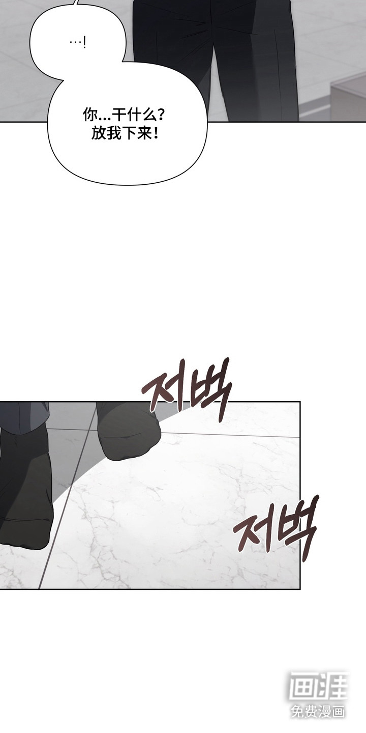 第19话31