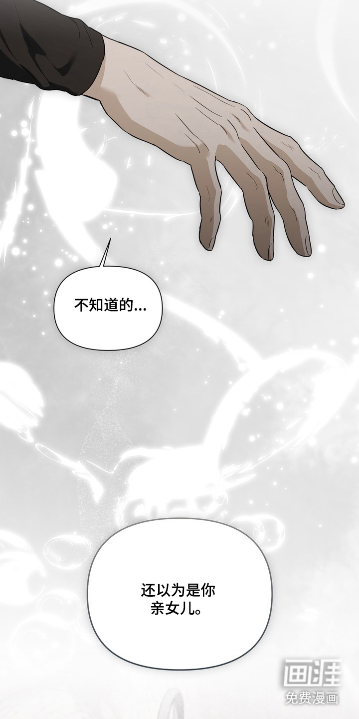 第19话35