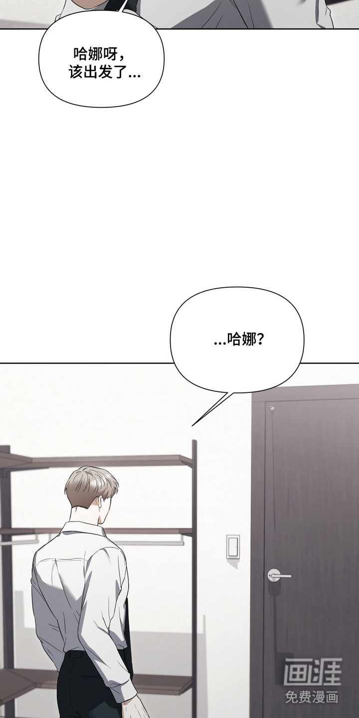 第18话17