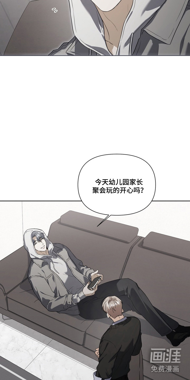 第27话1