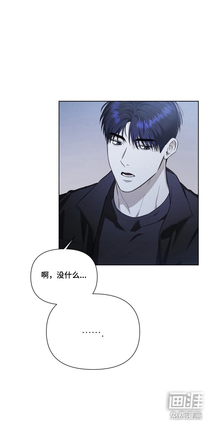 第27话23