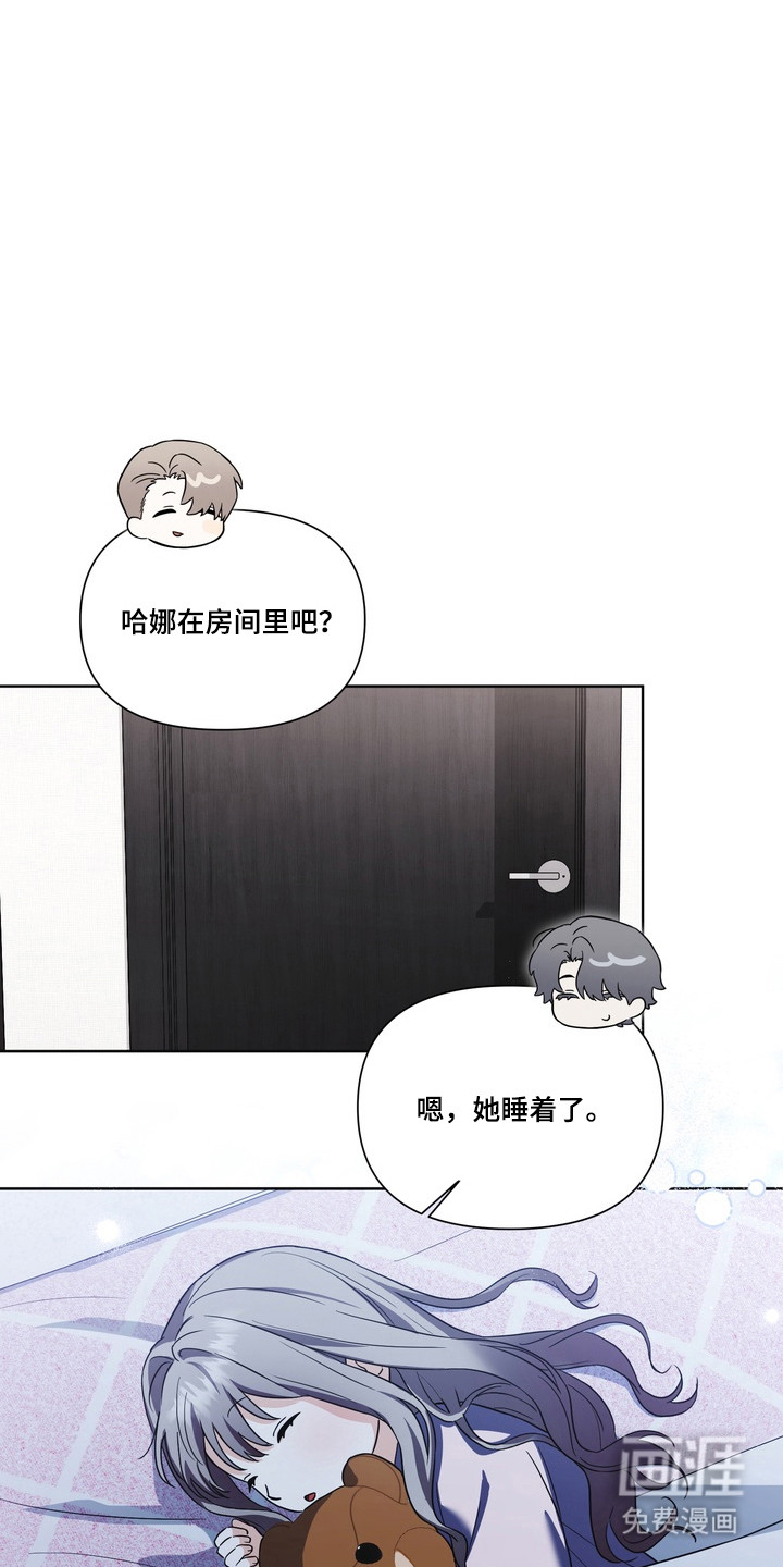 第27话6