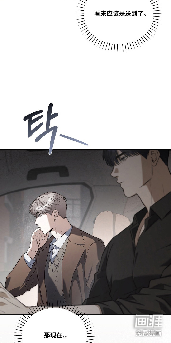 第26话17