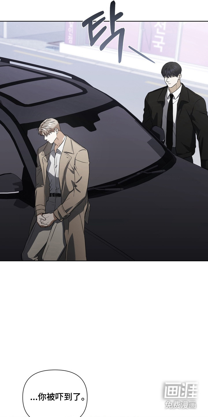第25话17