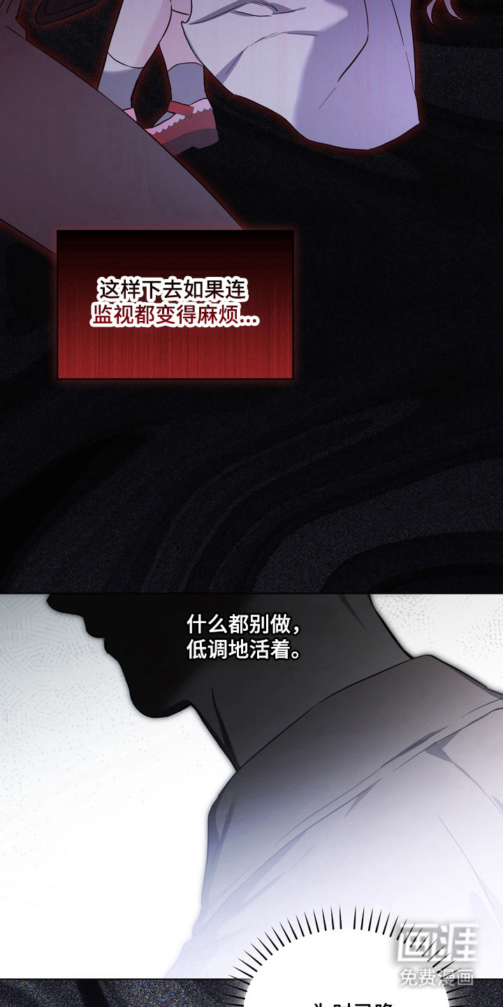 第25话28