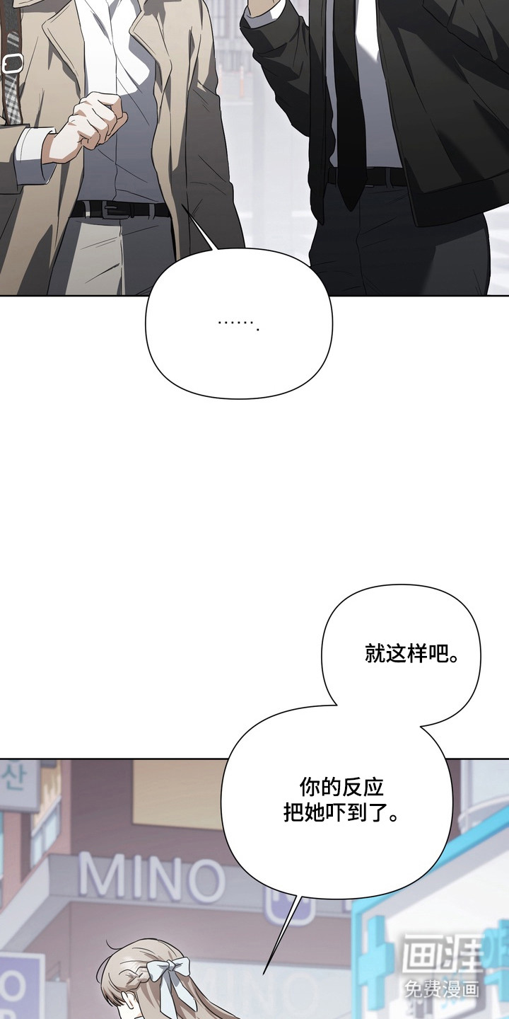 第25话9