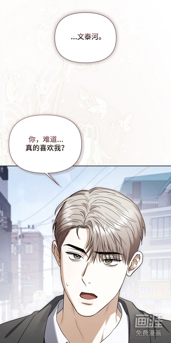 第24话0
