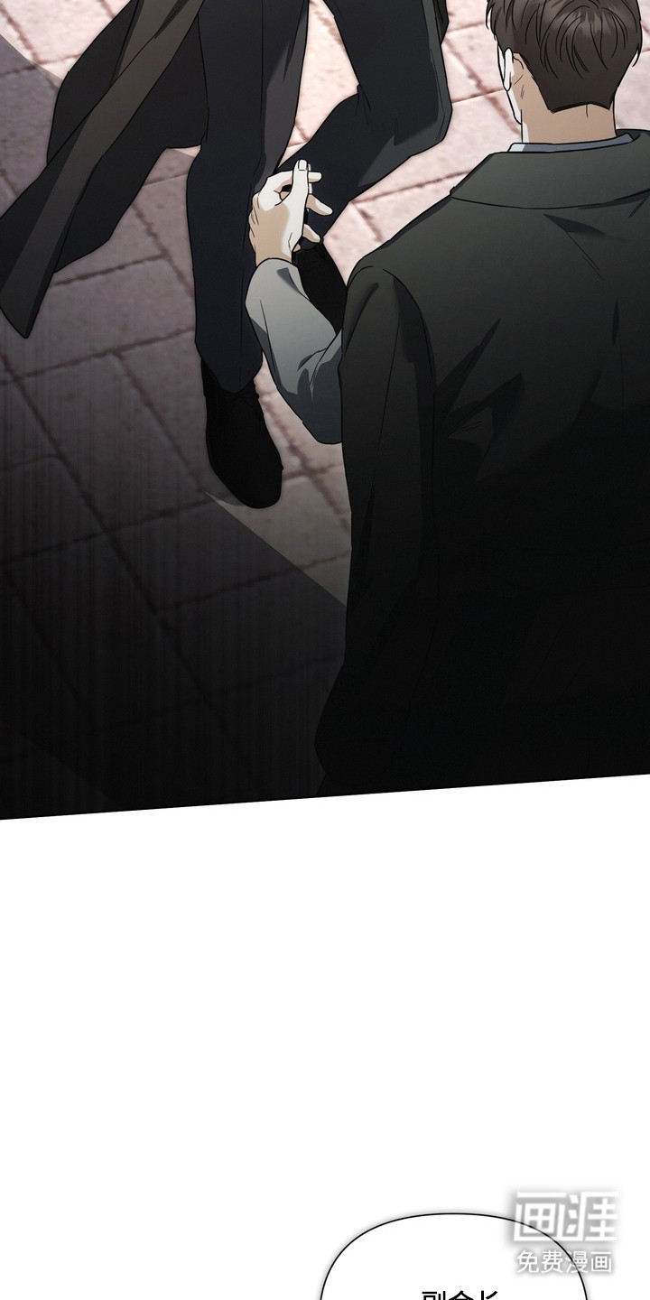 第24话19
