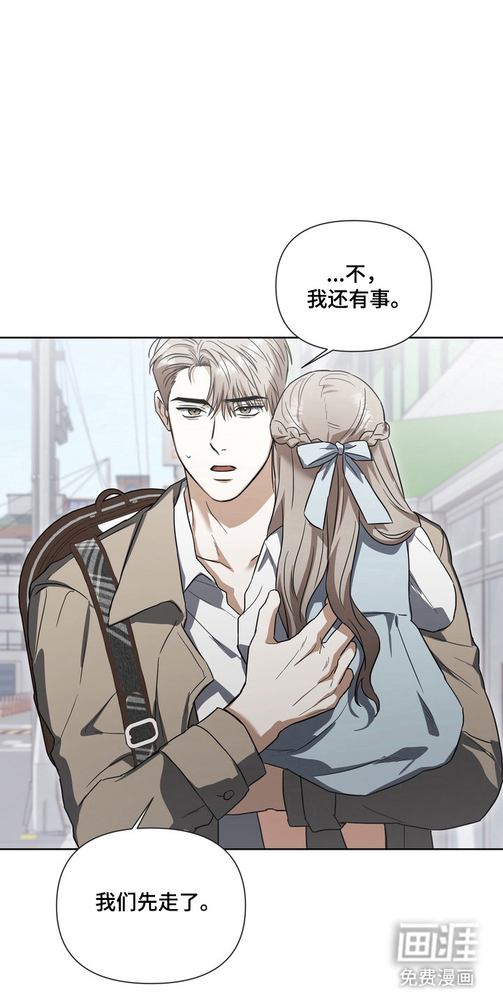 第24话28