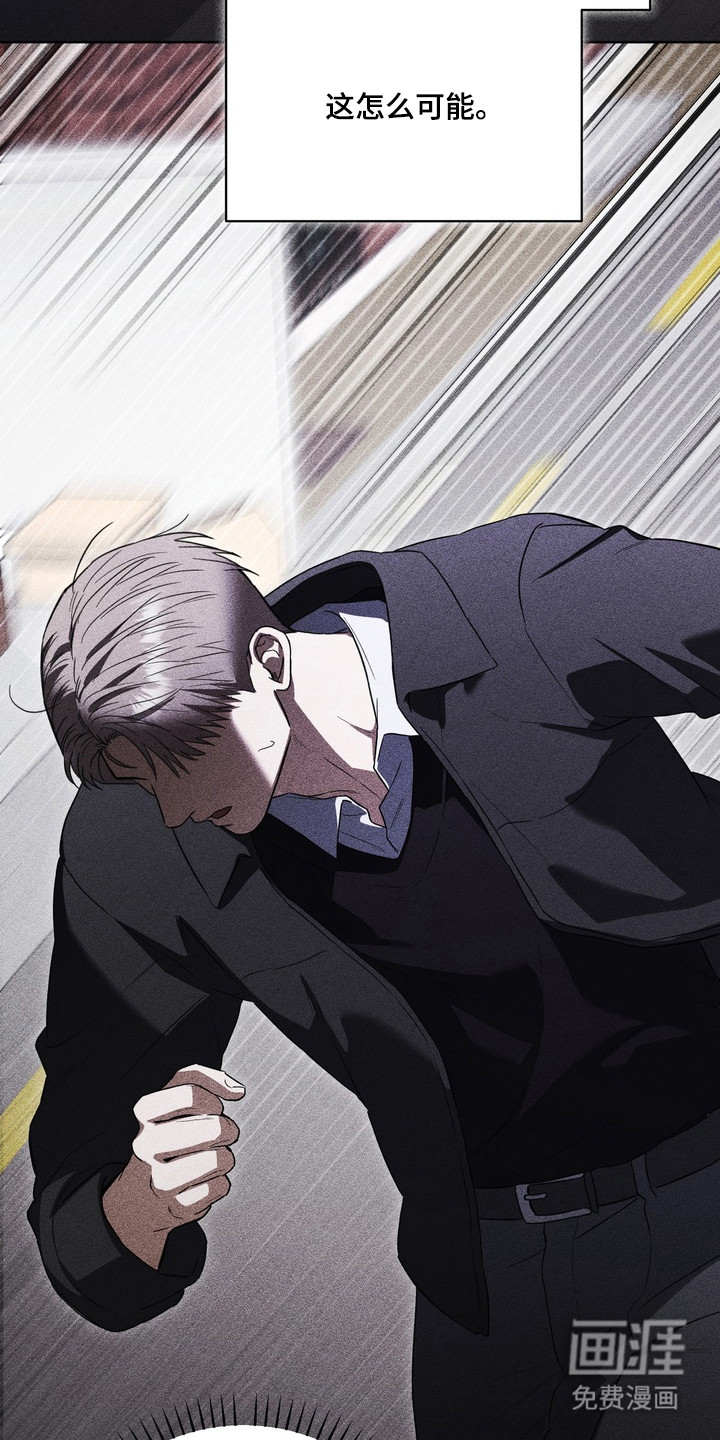 第23话20