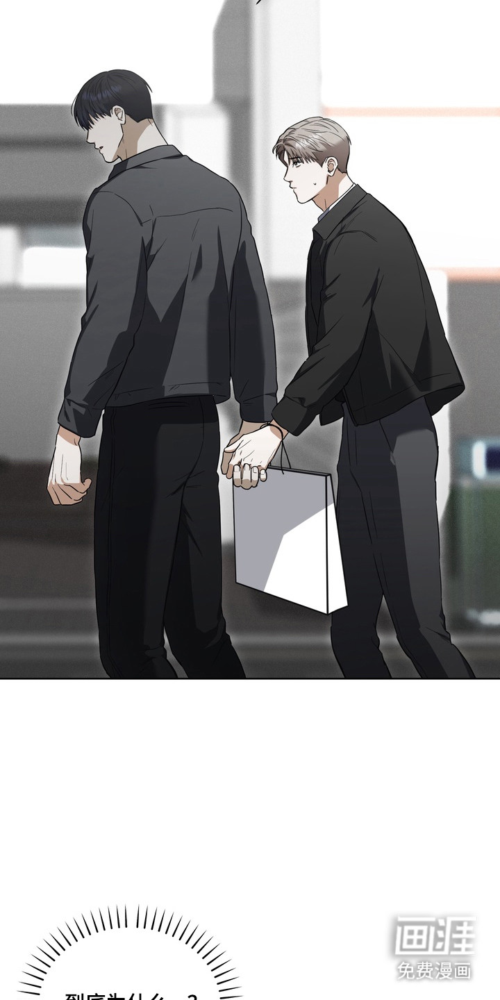 第23话28