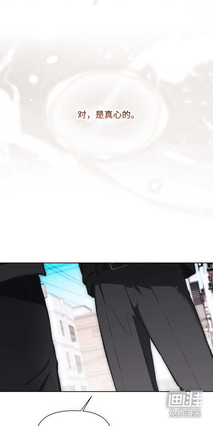 第23话31