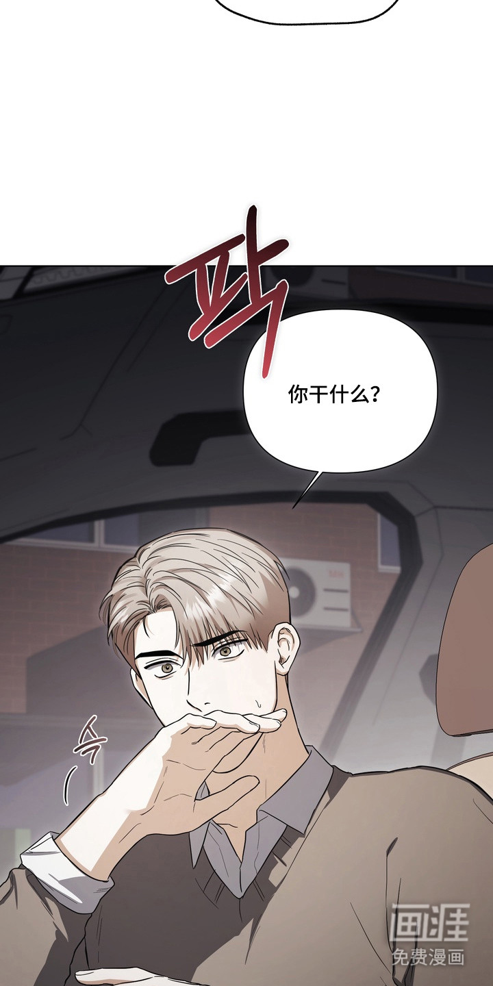 第21话11